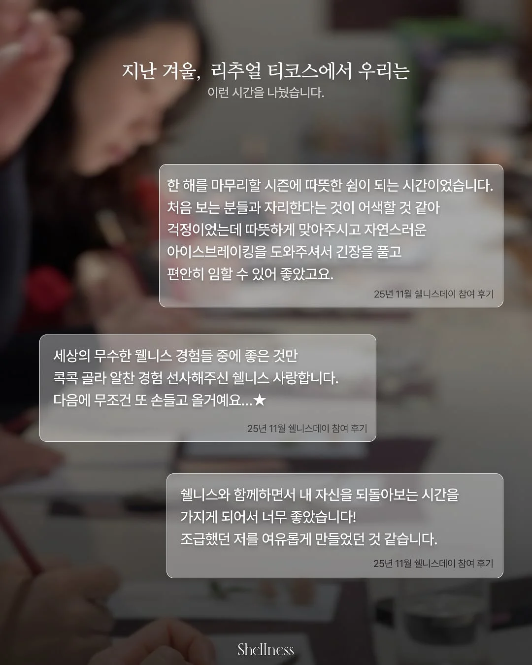 보일러실 공간 활용 아이템 11