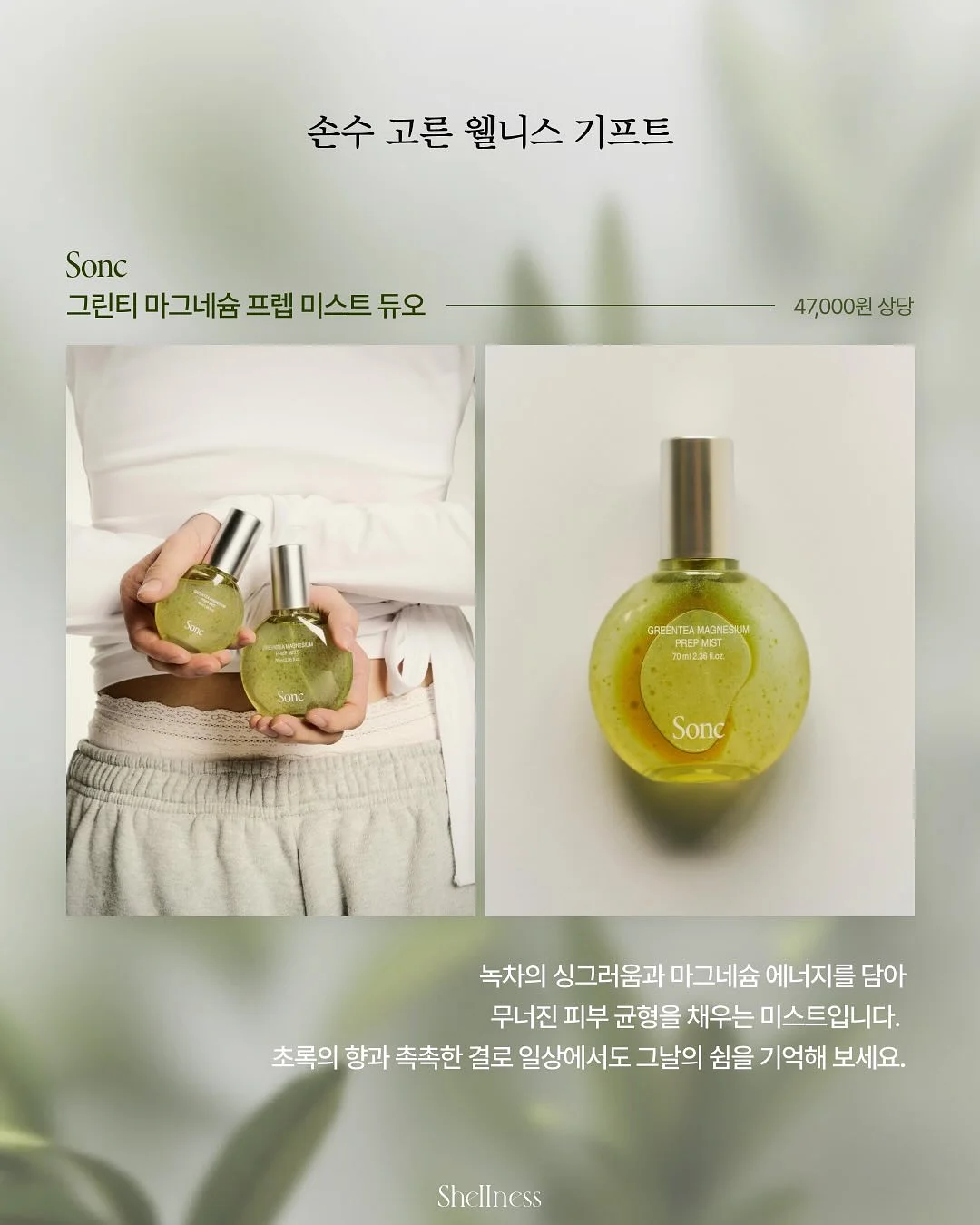 보일러실 공간 활용 아이템 9