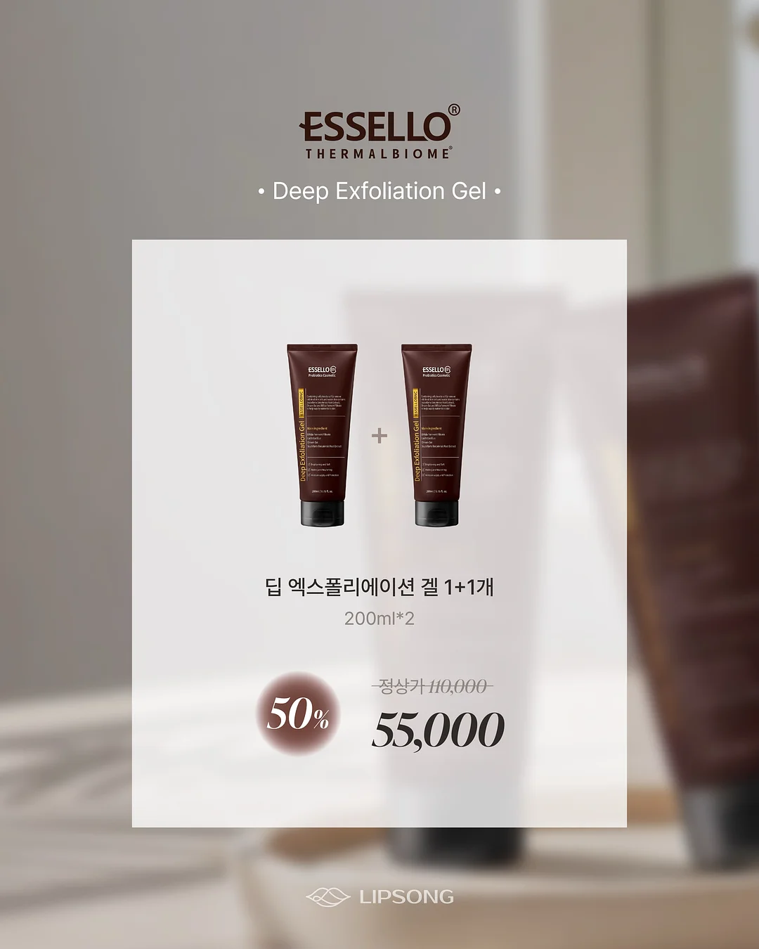 키즈카페 놀이기구 2