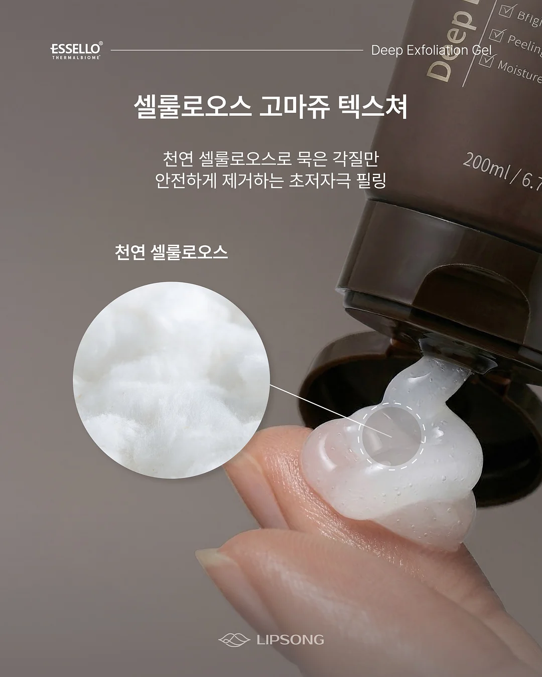 키즈카페 놀이기구 8