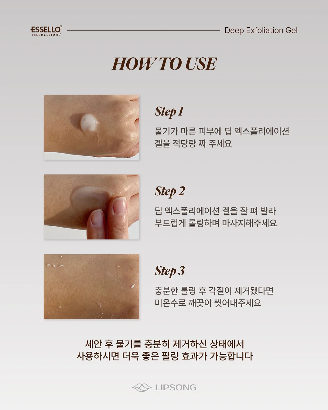 키즈카페 놀이기구 10
