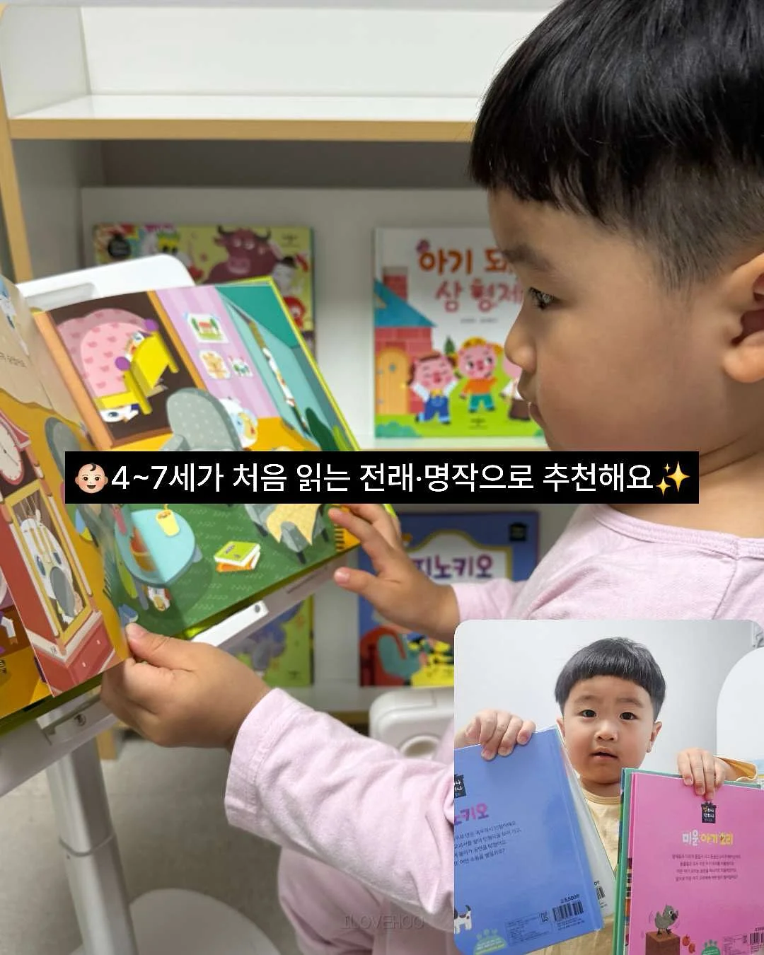 아줄렌 물광 에센스 12