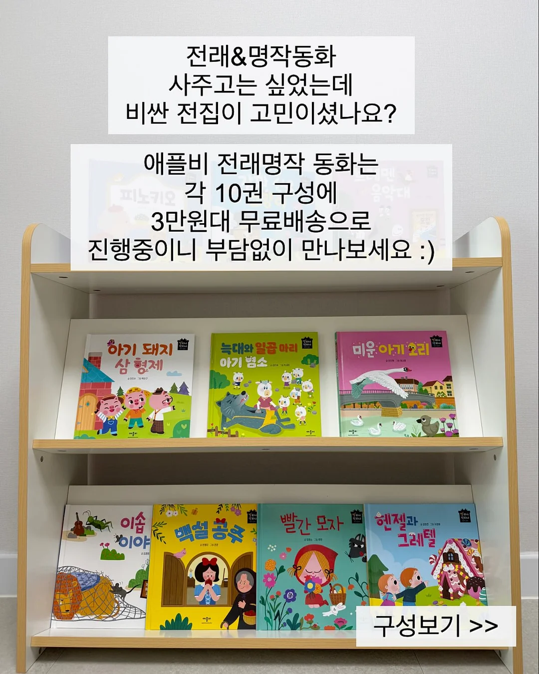 아줄렌 물광 에센스 13