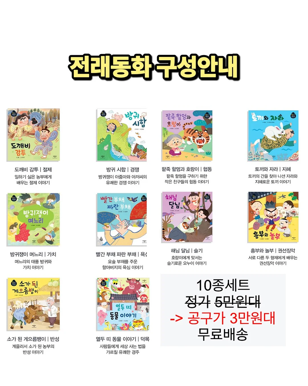 아줄렌 물광 에센스 14