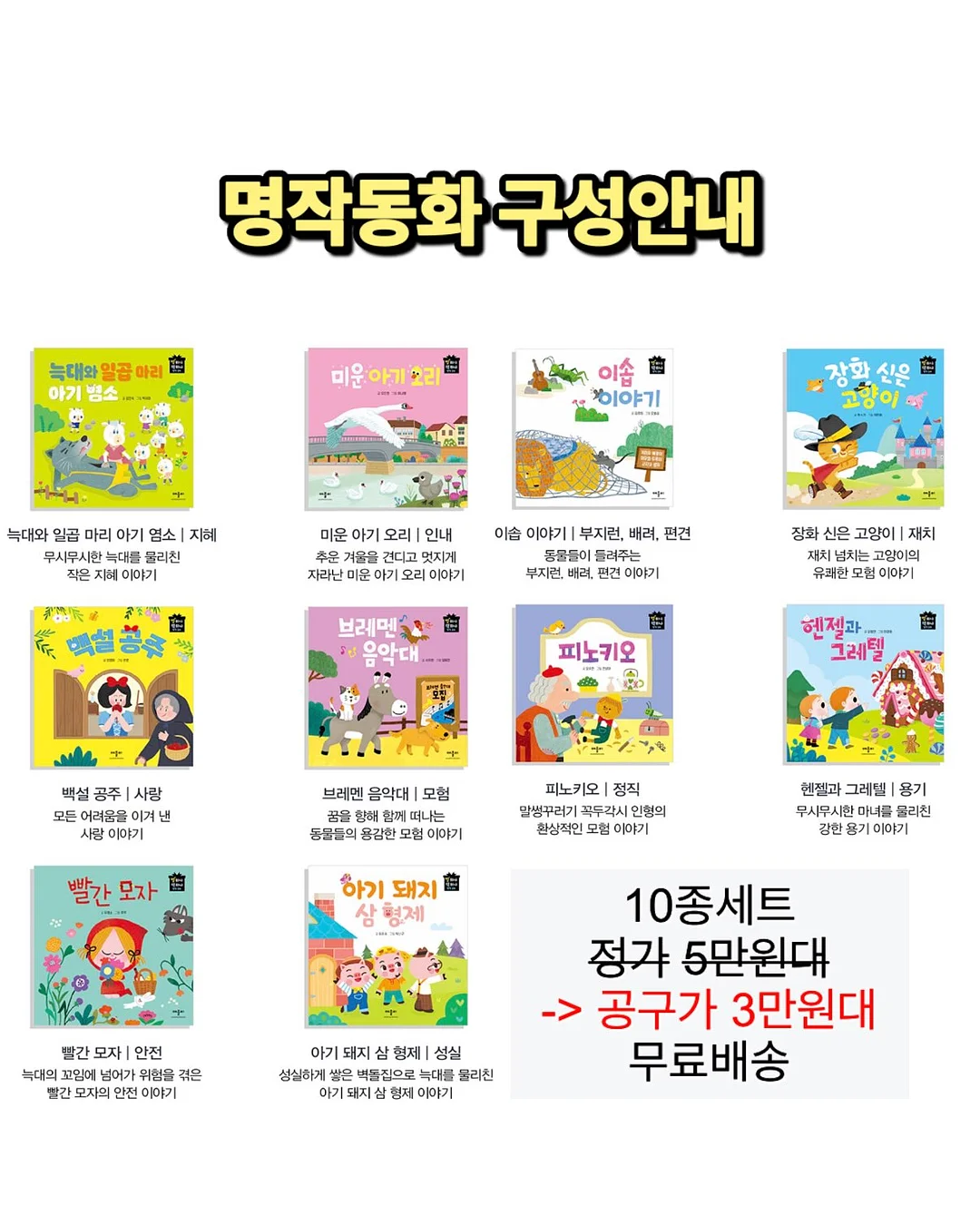 아줄렌 물광 에센스 15