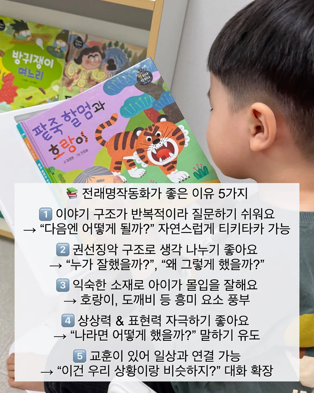 아줄렌 물광 에센스 3