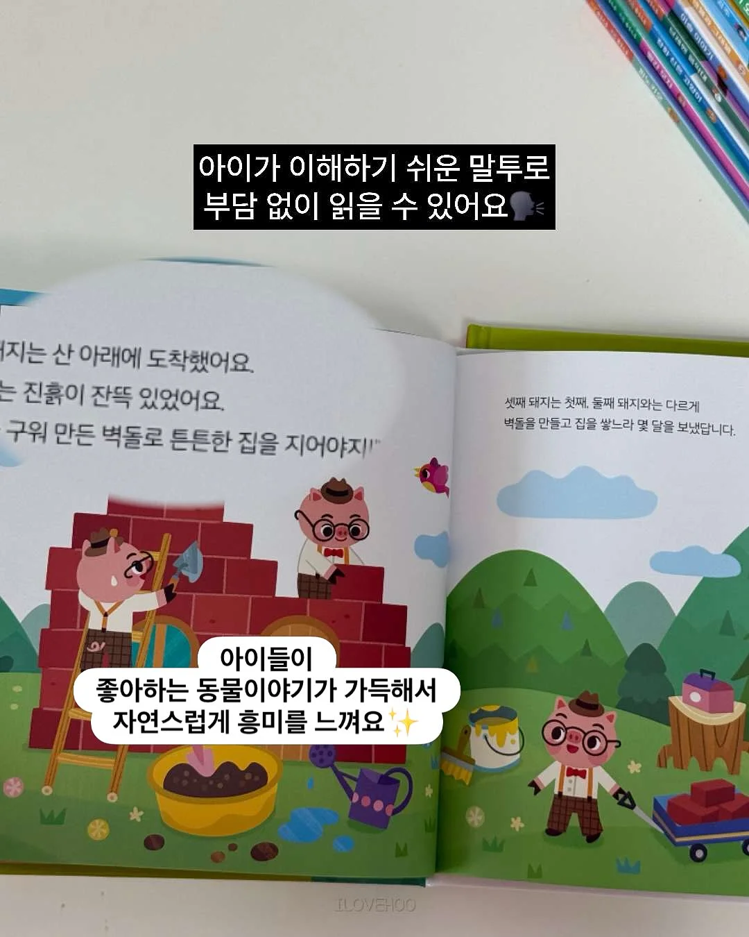 아줄렌 물광 에센스 4