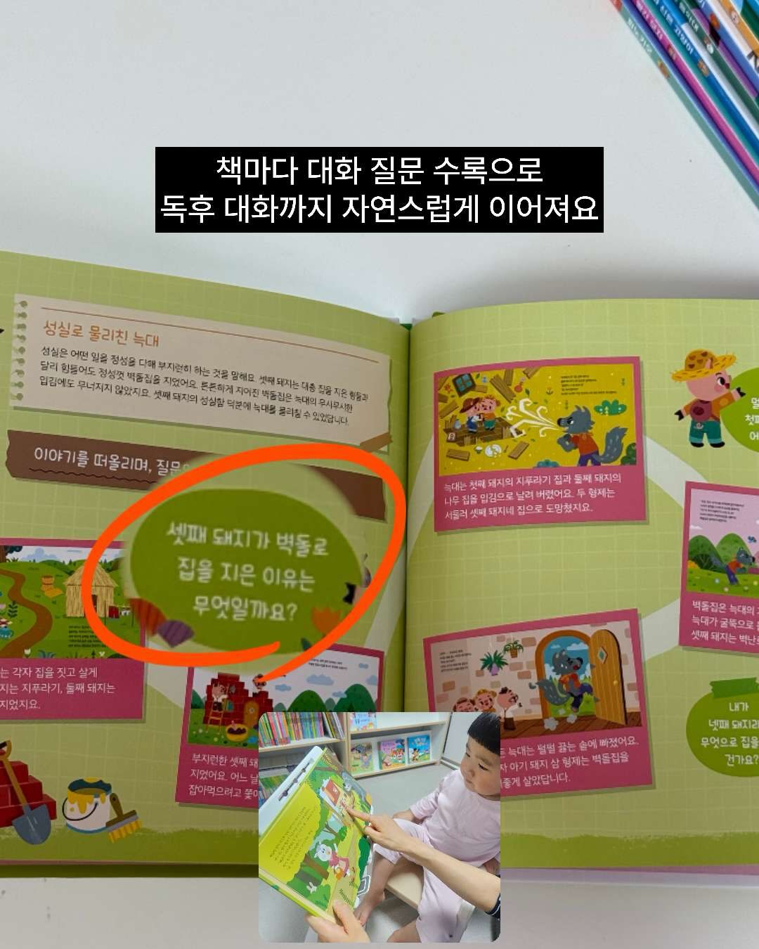 아줄렌 물광 에센스 10