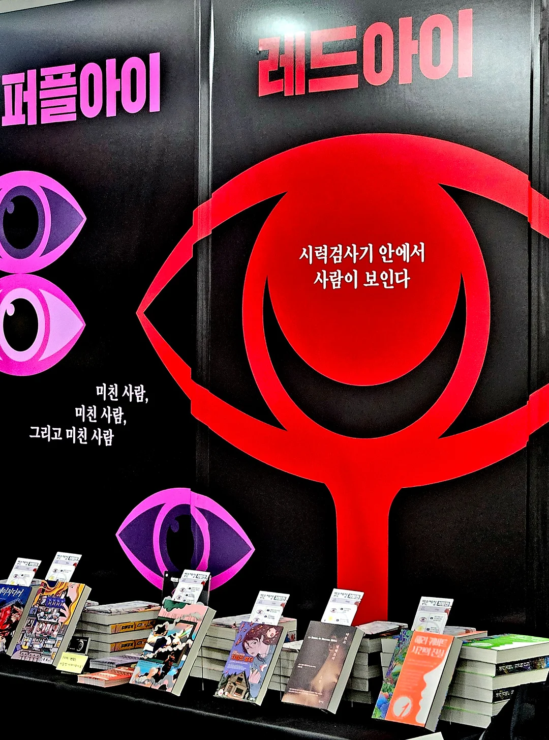 스커트 5