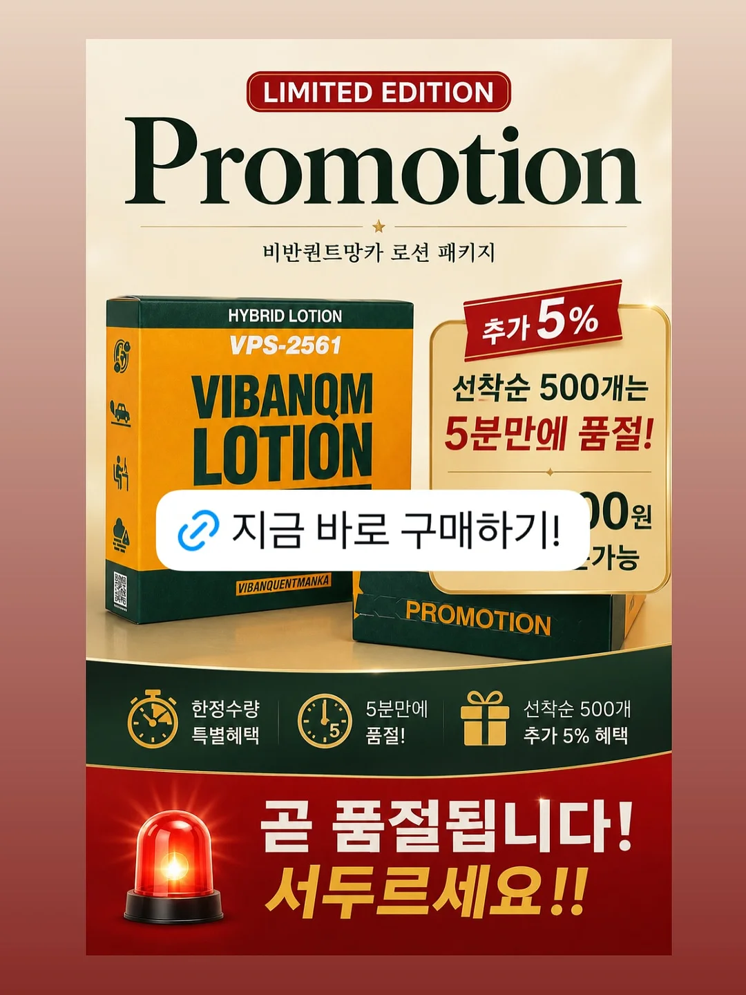 자동차 붓펜 1