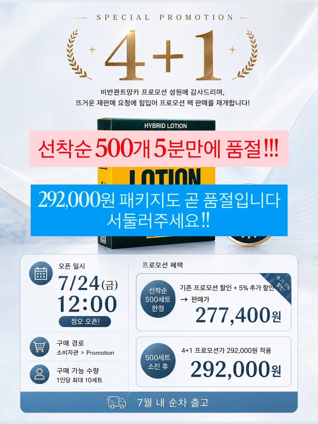 자동차 붓펜 3
