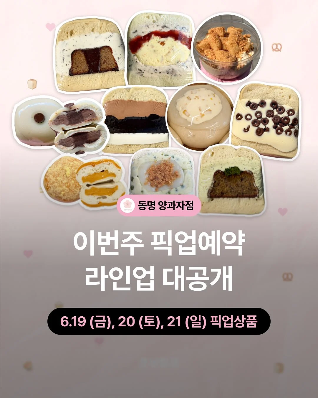 초경량 반전 우양산 1