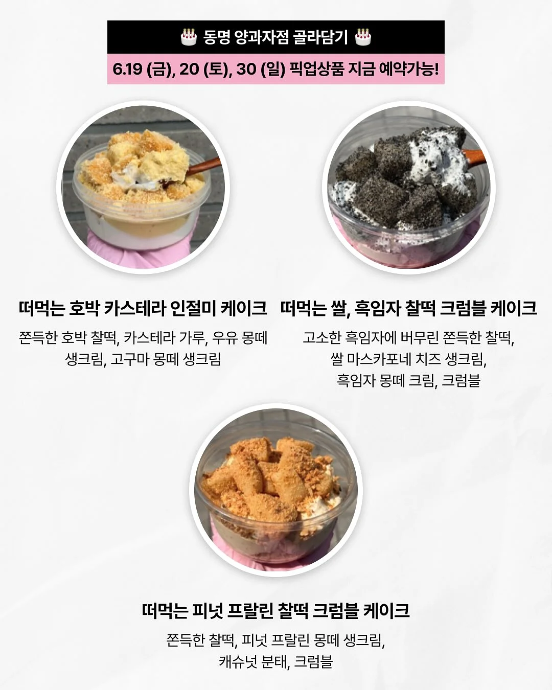 초경량 반전 우양산 2