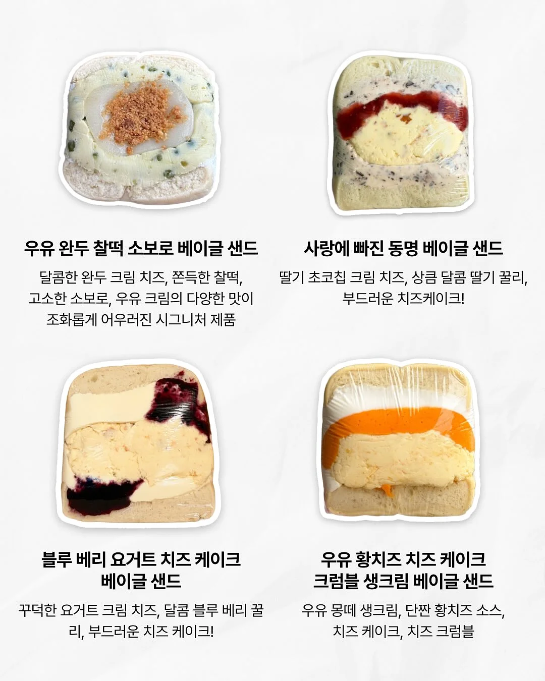 초경량 반전 우양산 3
