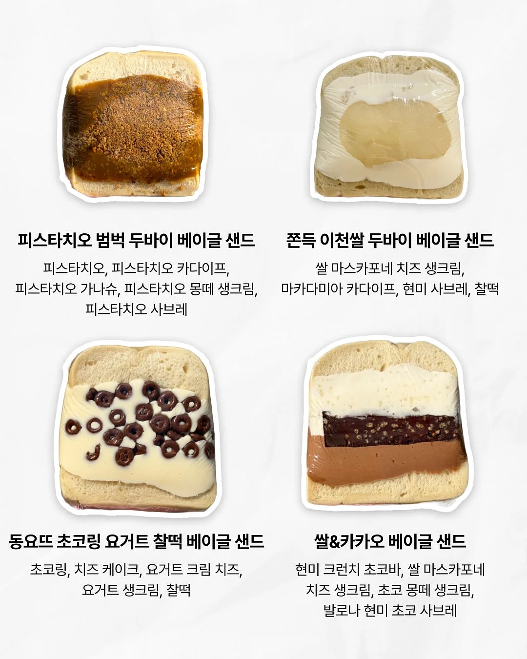 초경량 반전 우양산 4