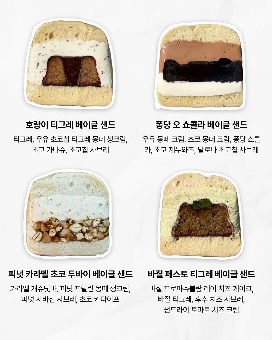 초경량 반전 우양산 5