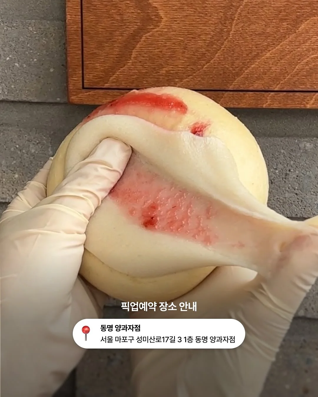 초경량 반전 우양산 9