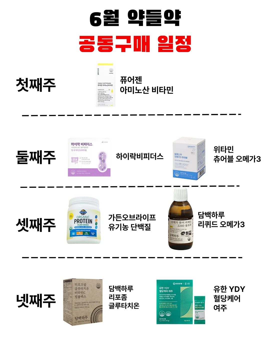 선크림 거울 1