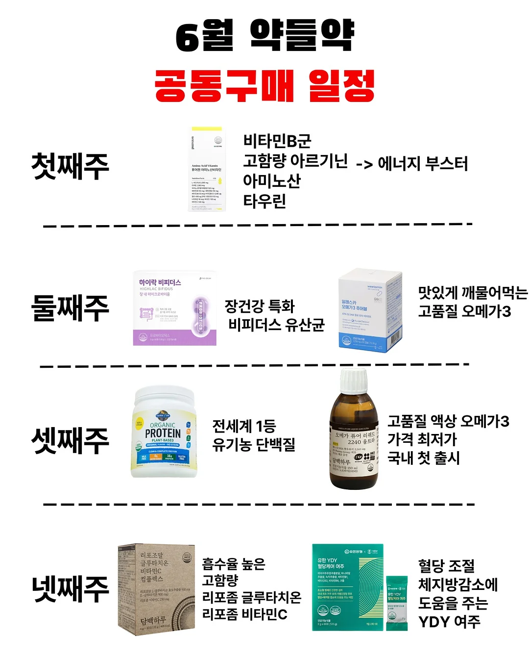 선크림 거울 2