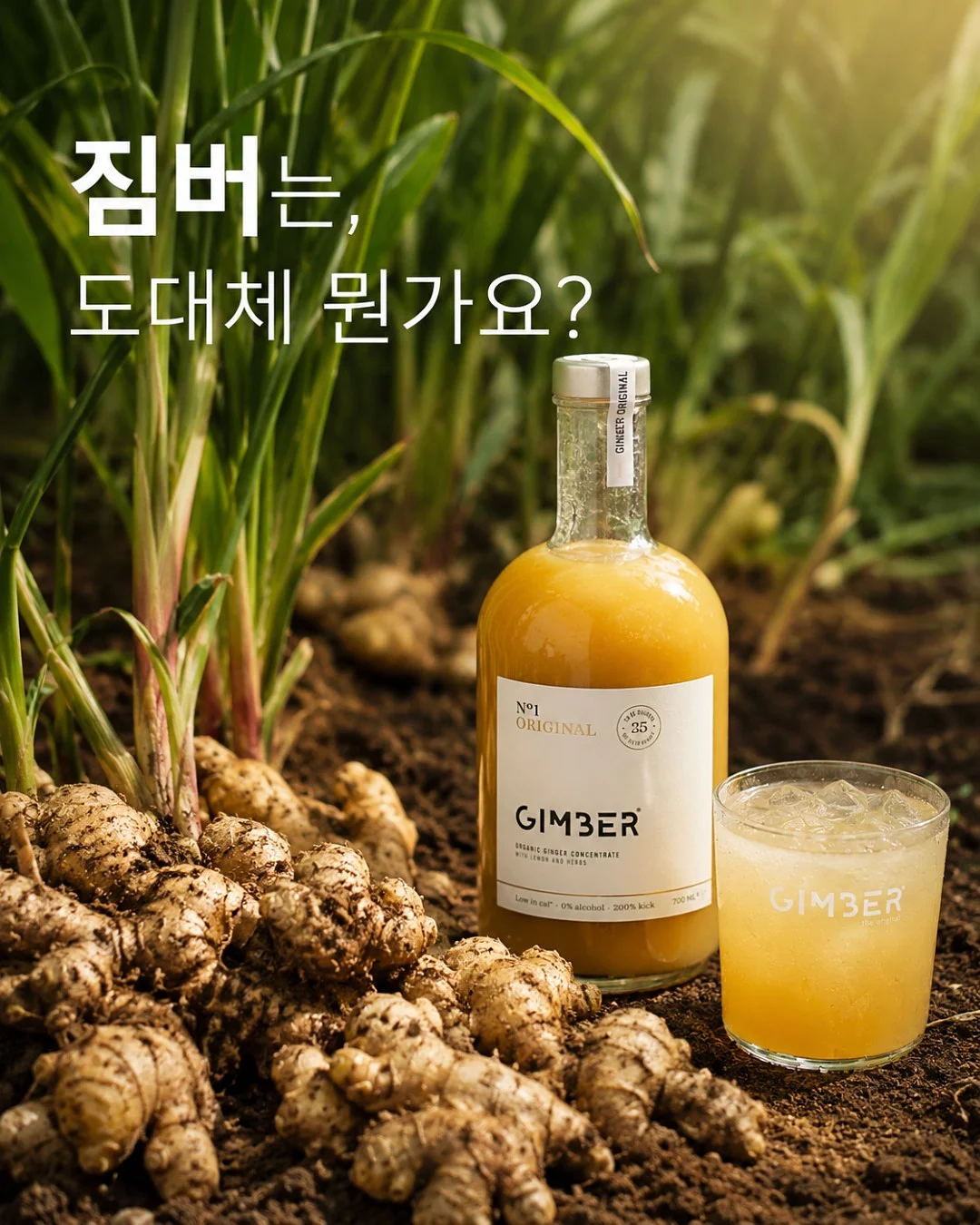 MAC 무화과 립스틱 1