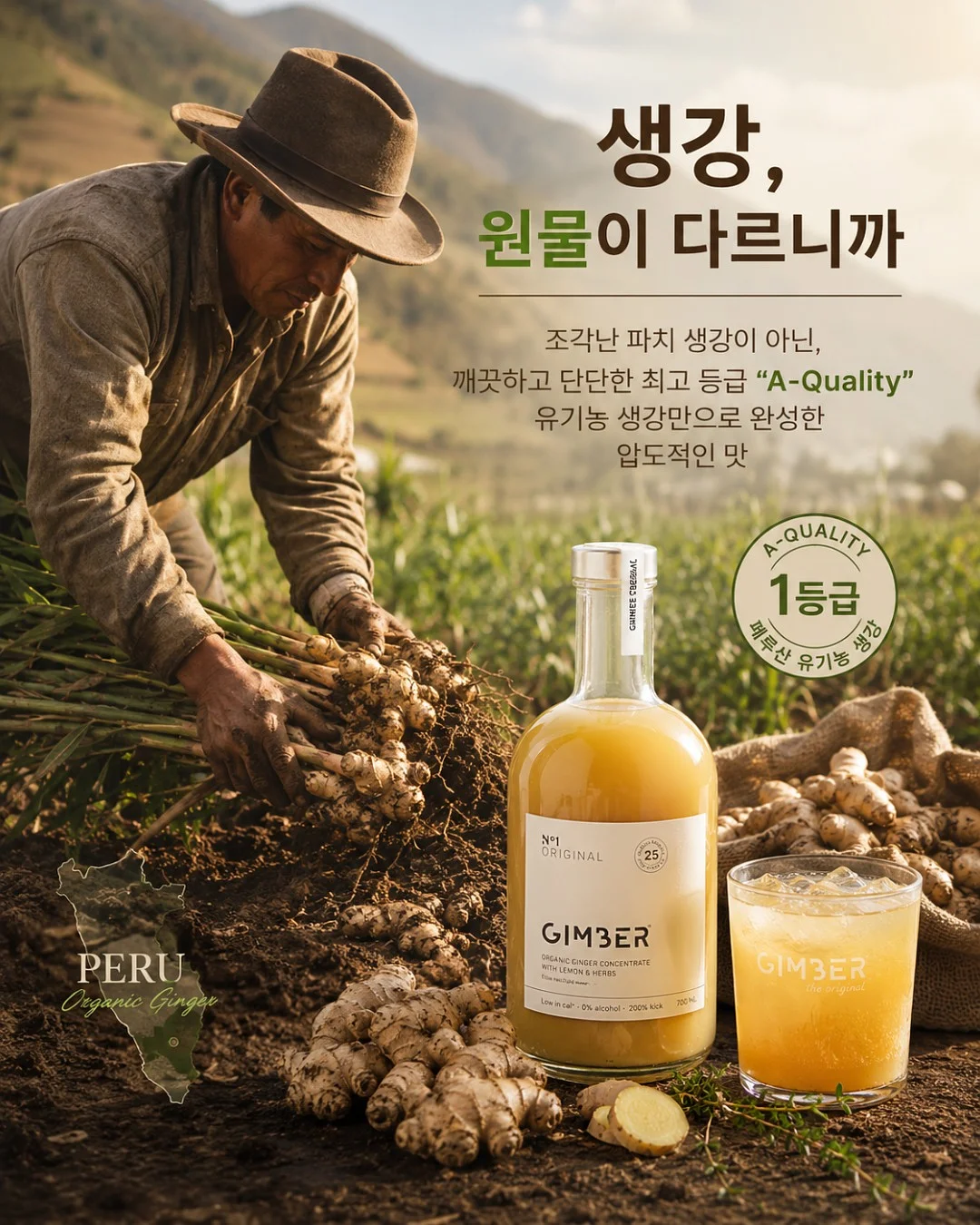 MAC 무화과 립스틱 3