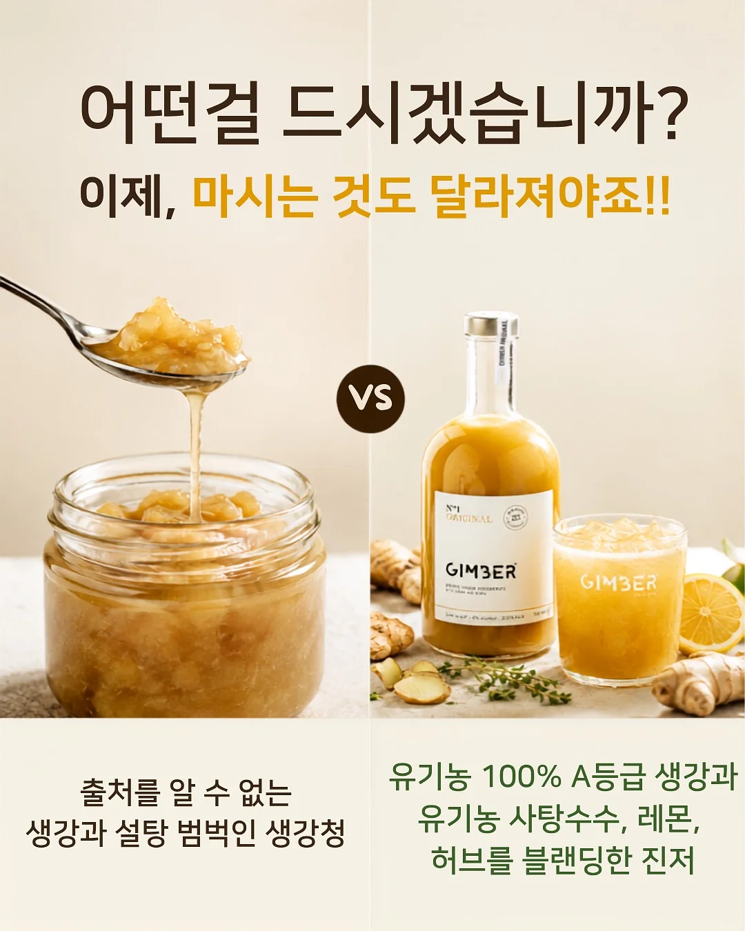 MAC 무화과 립스틱 5