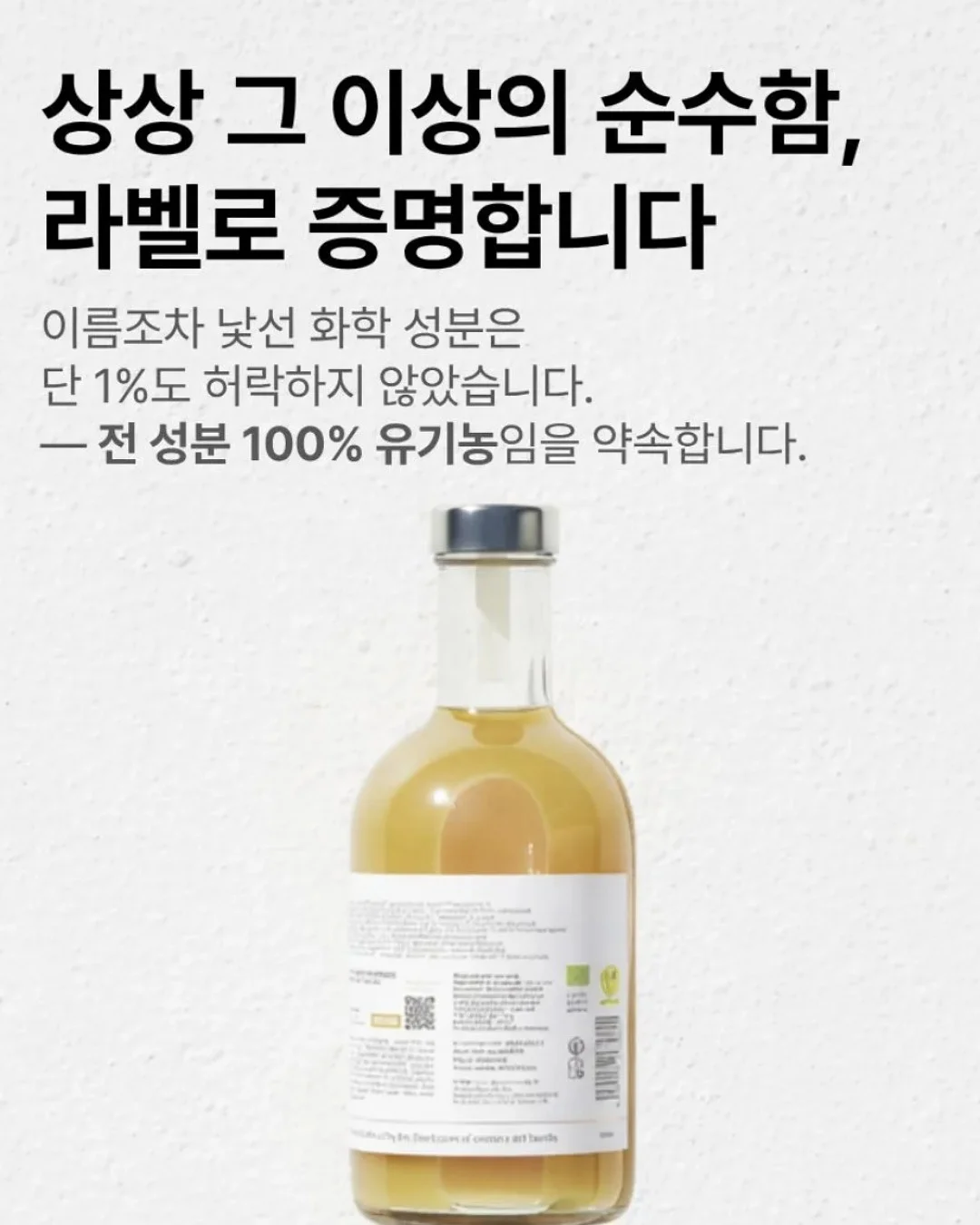 MAC 무화과 립스틱 6