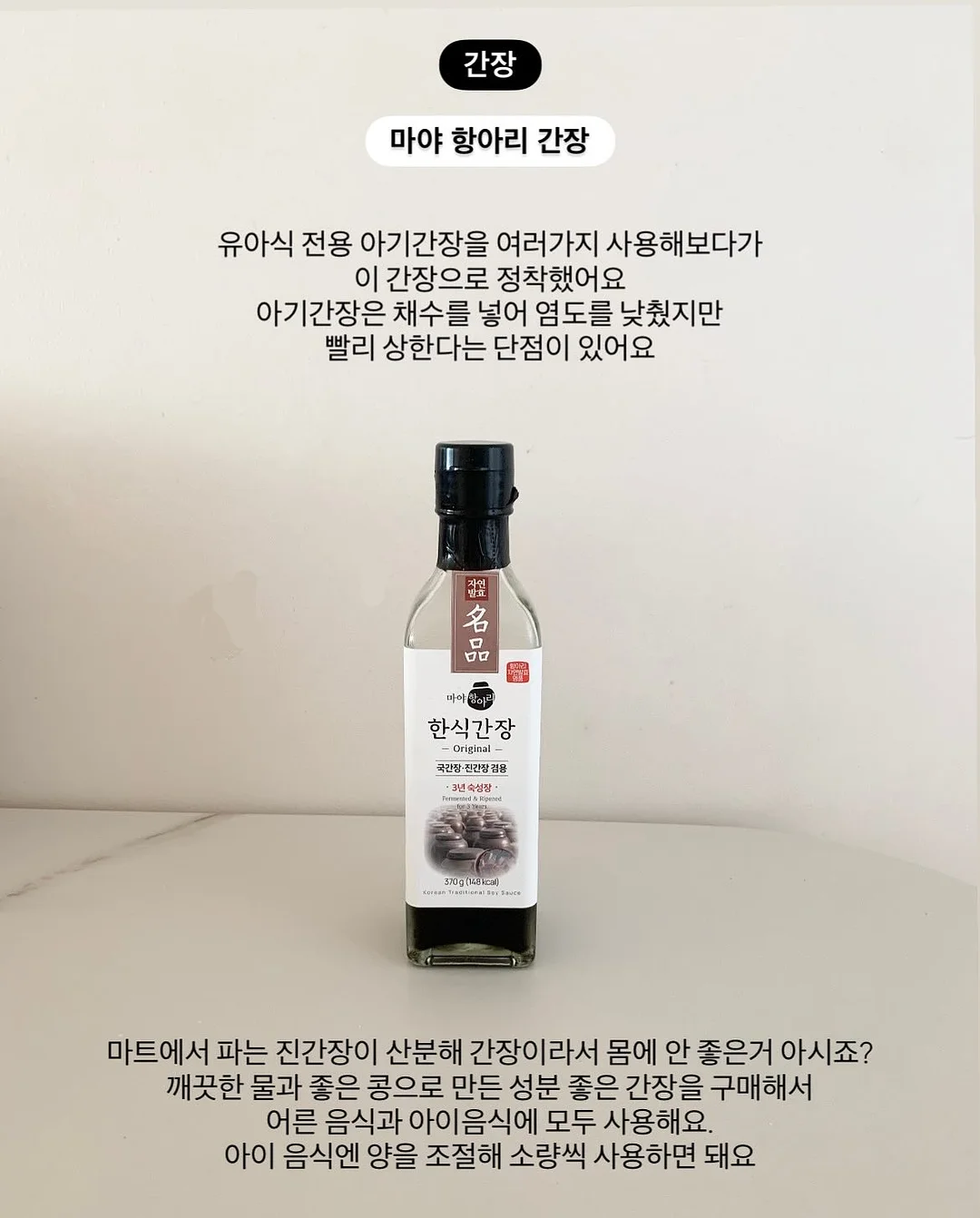 애쉬빛 컬러 염색약 2