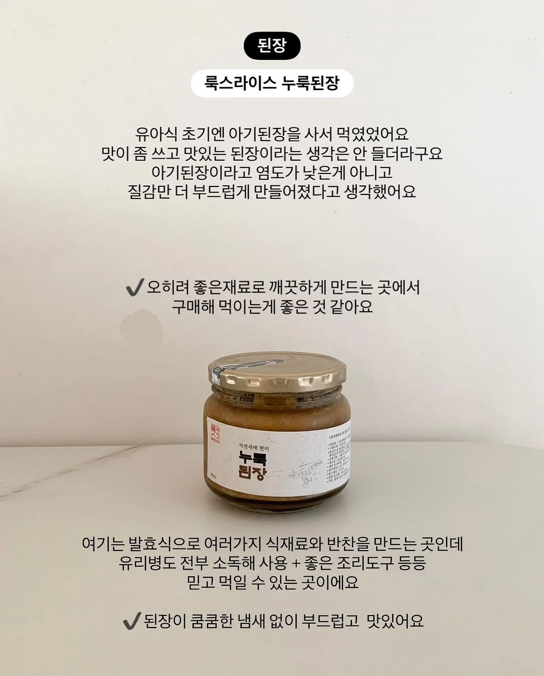 애쉬빛 컬러 염색약 3