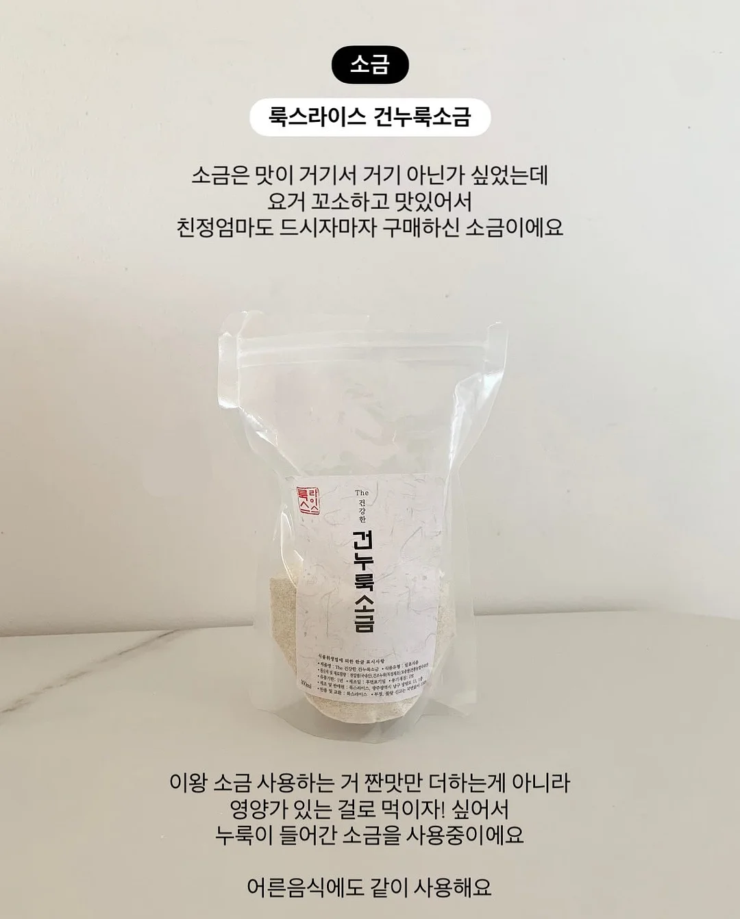 애쉬빛 컬러 염색약 4