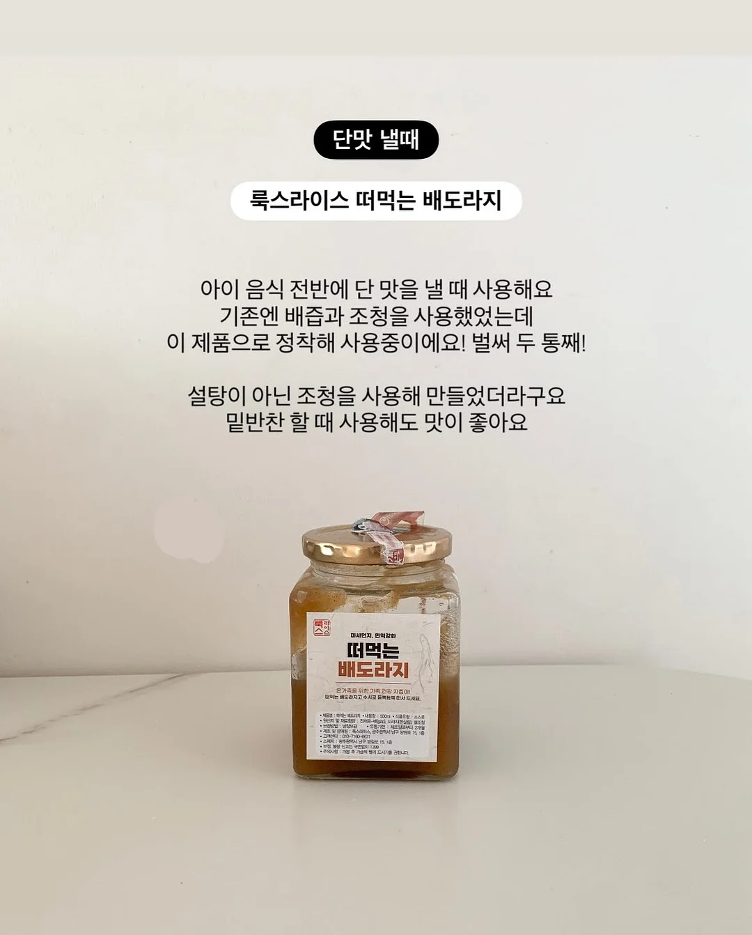 애쉬빛 컬러 염색약 5