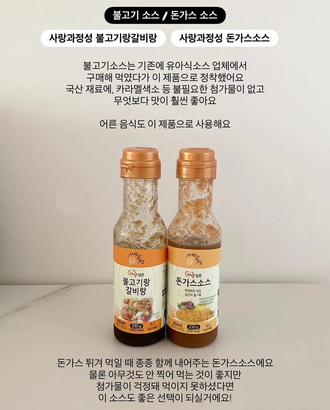 애쉬빛 컬러 염색약 6