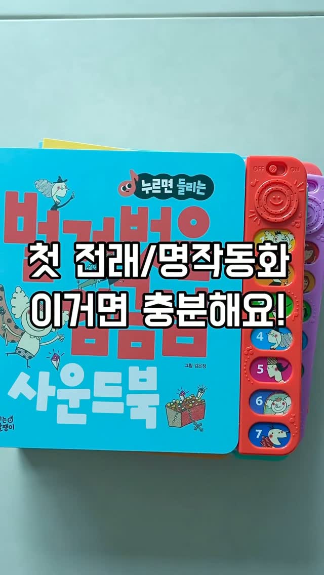 자연 속 풀빌라 대관