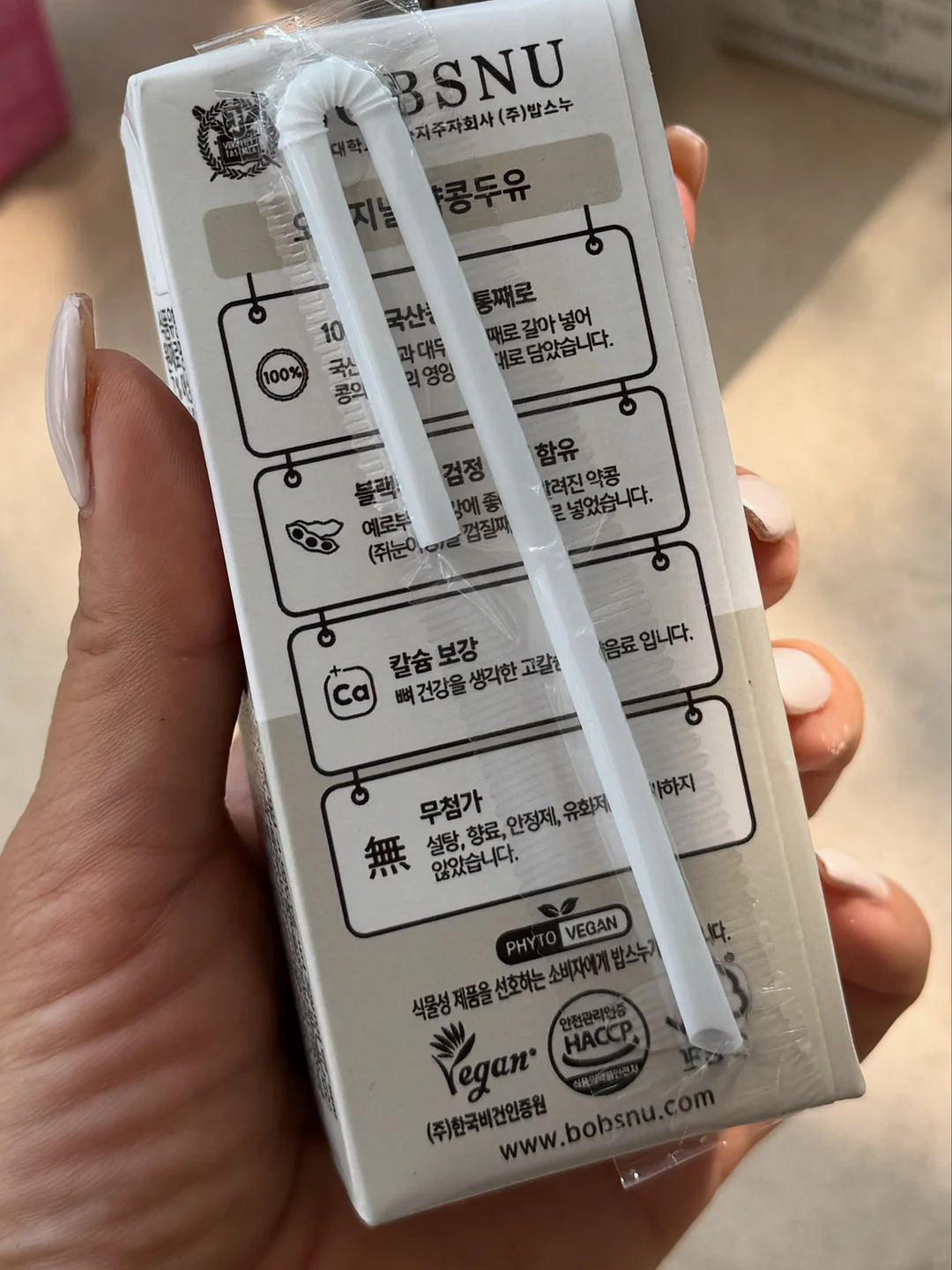김고은 볼캡 11