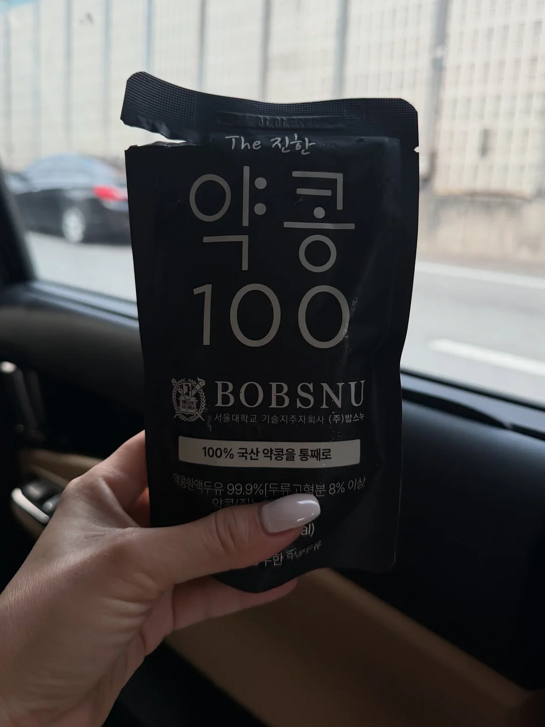김고은 볼캡 12