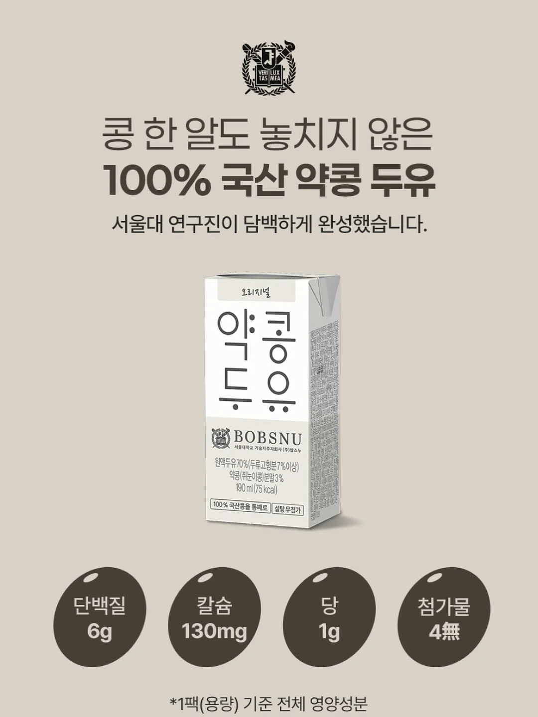 김고은 볼캡 7
