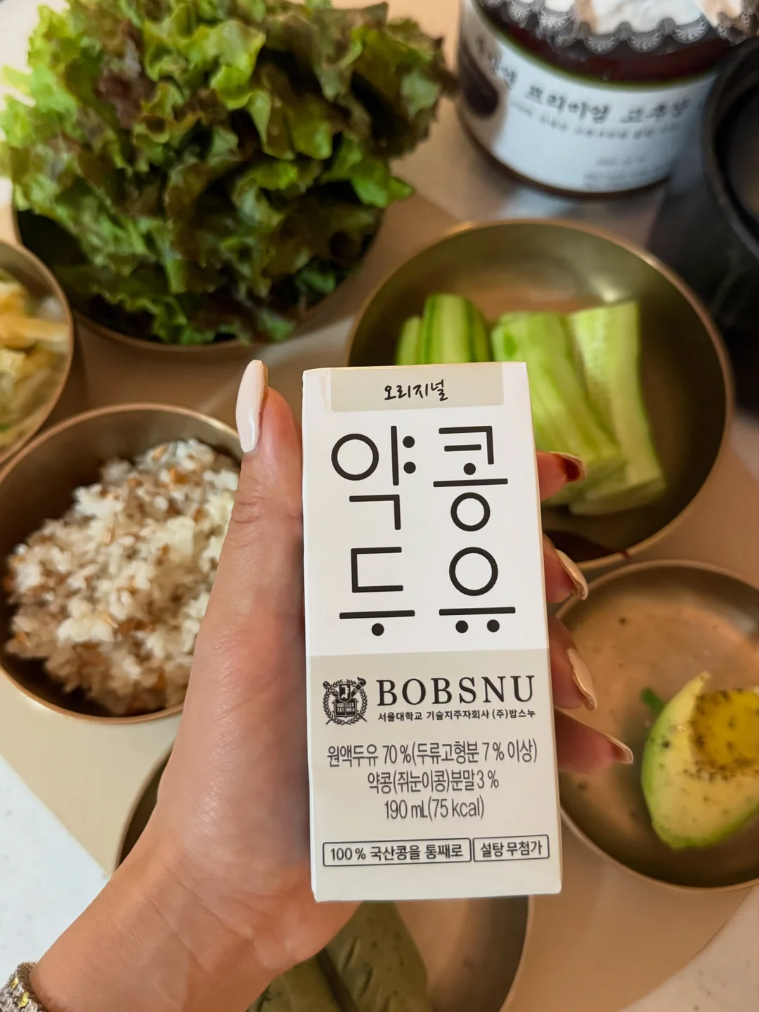 김고은 볼캡 8