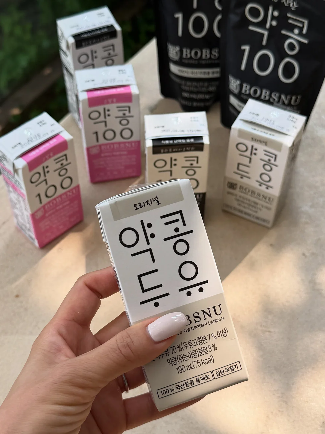 김고은 볼캡 10