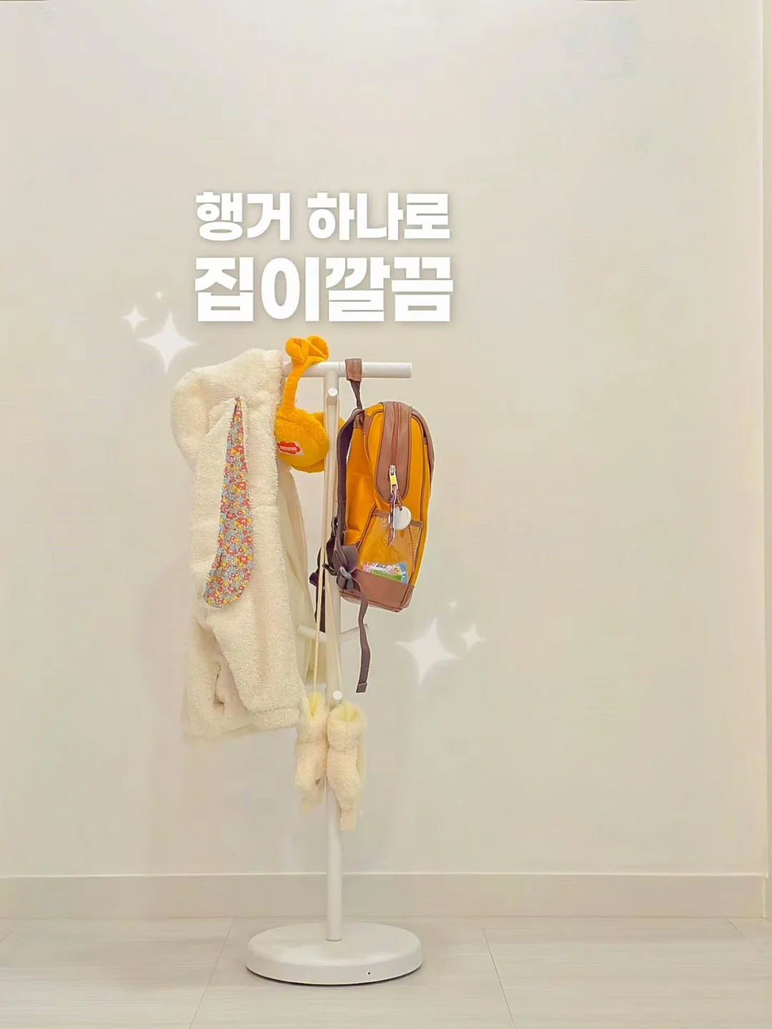앤써니 클레버리 BODIE 스트레이트 팁 3