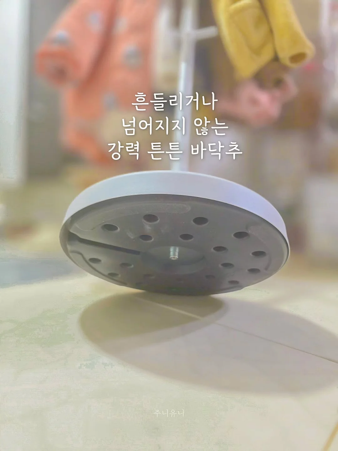앤써니 클레버리 BODIE 스트레이트 팁 6
