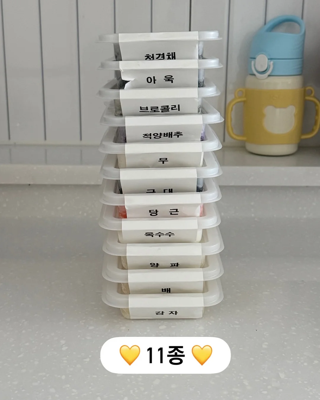 코닥 이지쉐어 cx7525 카메라 2