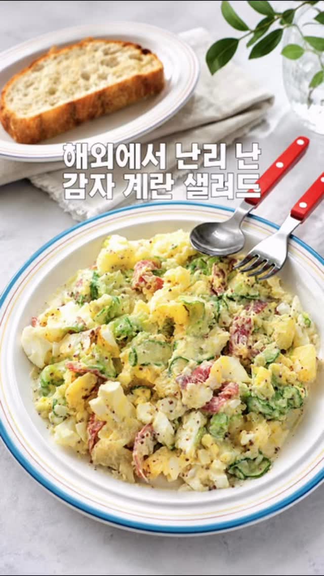 블랙오버롤, 파스텔끈나시, 사이드와니백, 데님벙거지