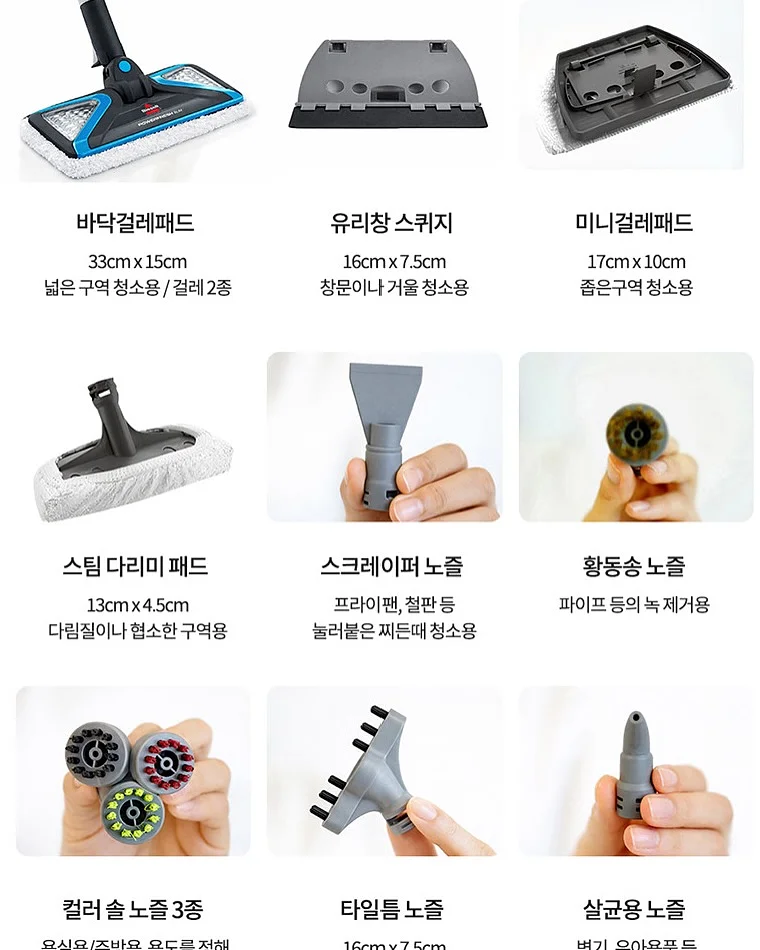 네추럴블라썸 슈퍼 소프트 비건 기저귀 18