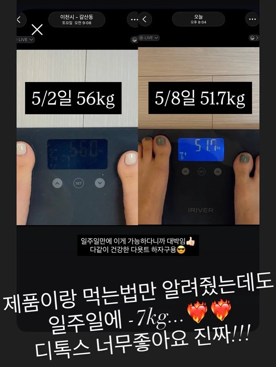 NBA 빅로고 맨투맨 15