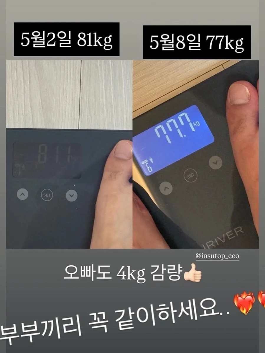 NBA 빅로고 맨투맨 16