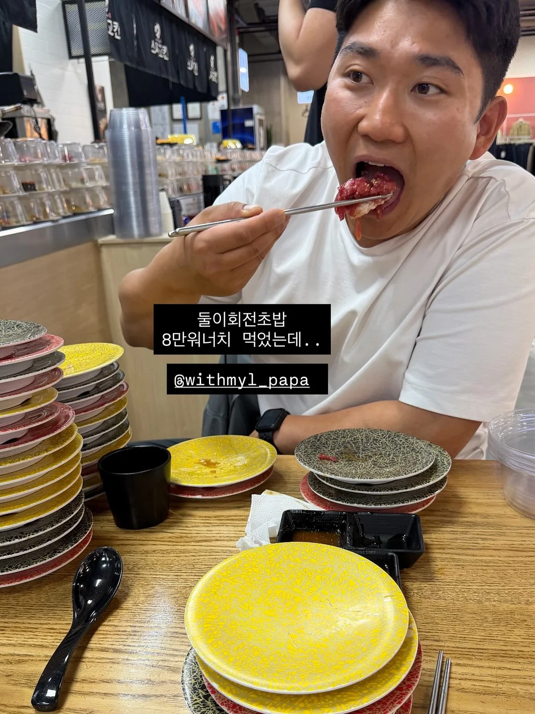 NBA 빅로고 맨투맨 3