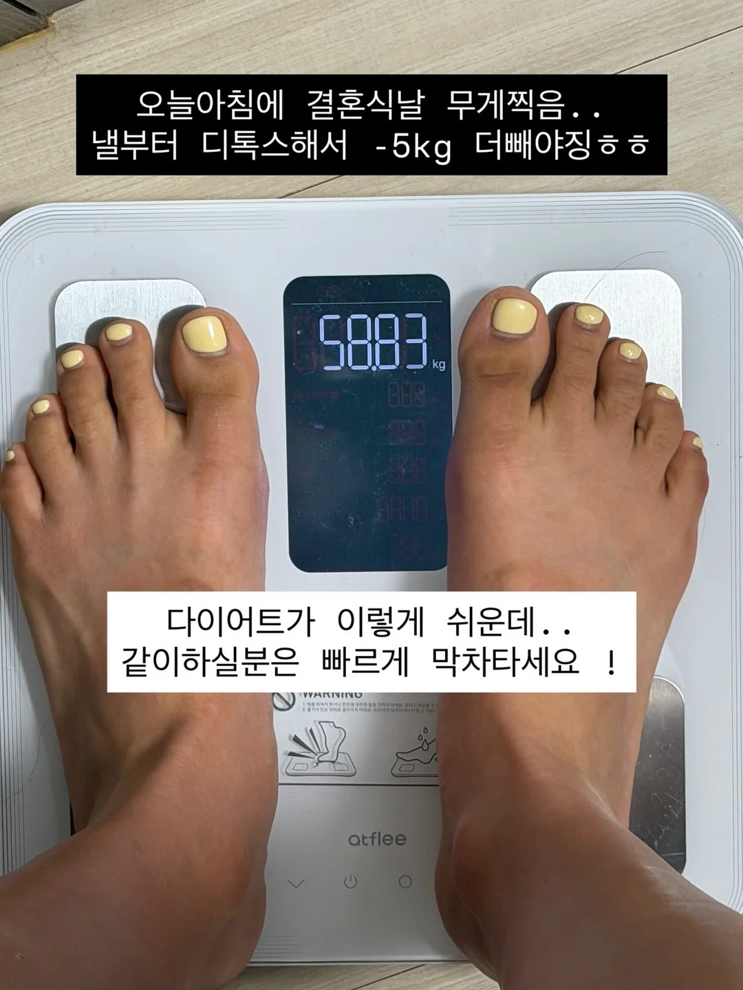 NBA 빅로고 맨투맨 4