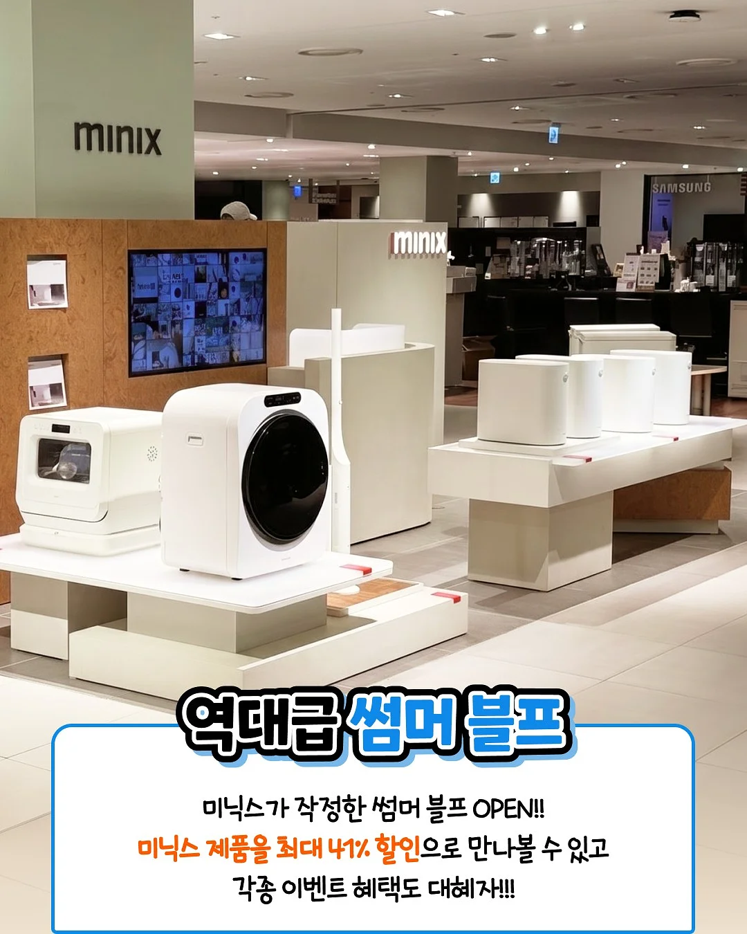 게이트우드 할머니의 발자국 전자책 3