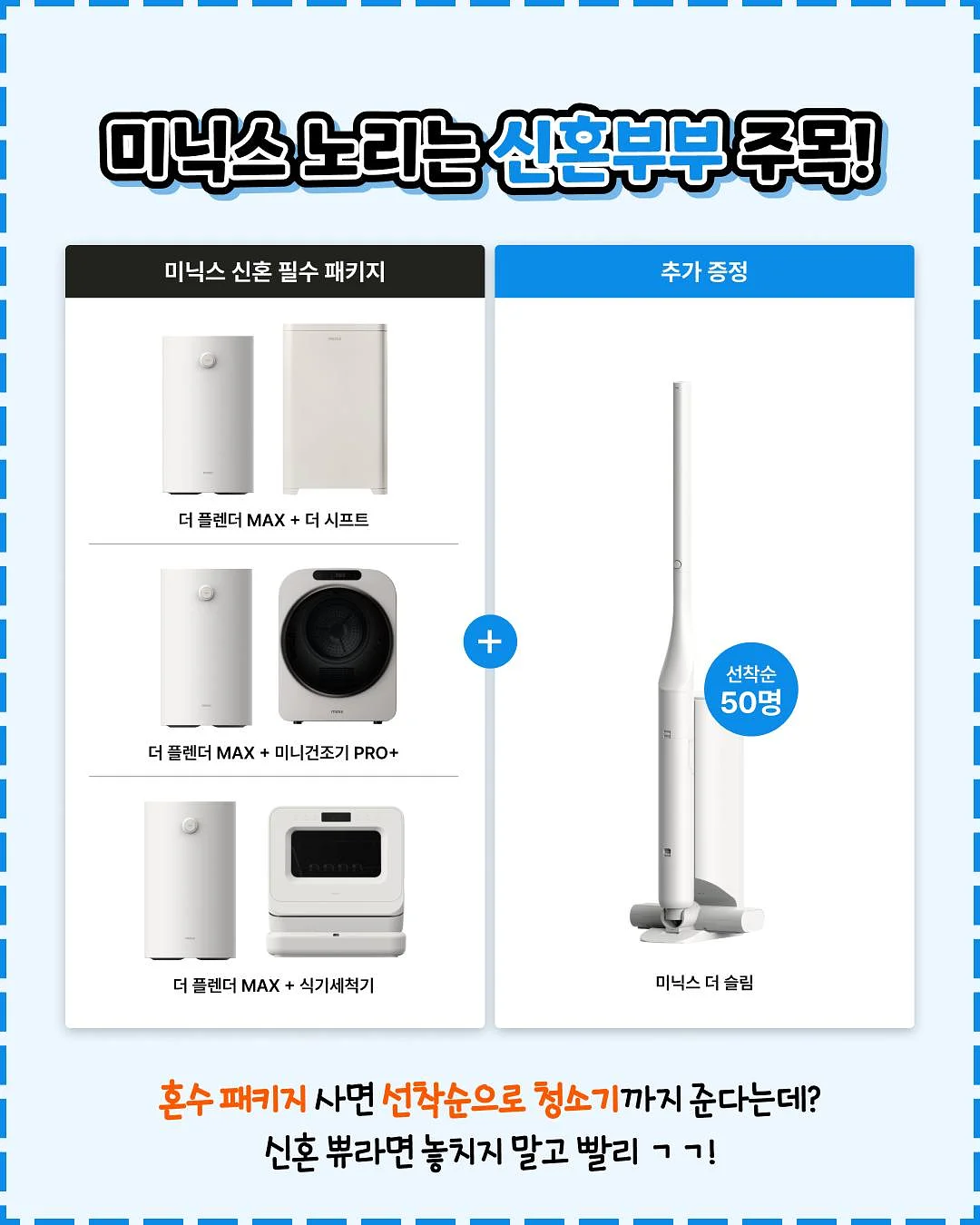 게이트우드 할머니의 발자국 전자책 4