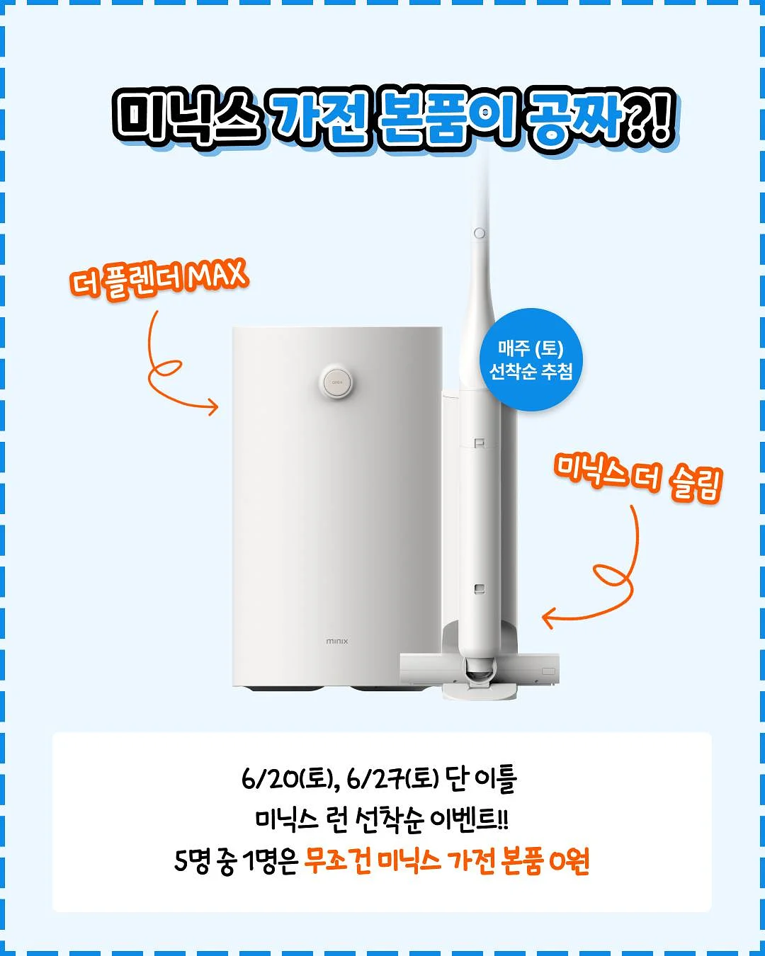 게이트우드 할머니의 발자국 전자책 5